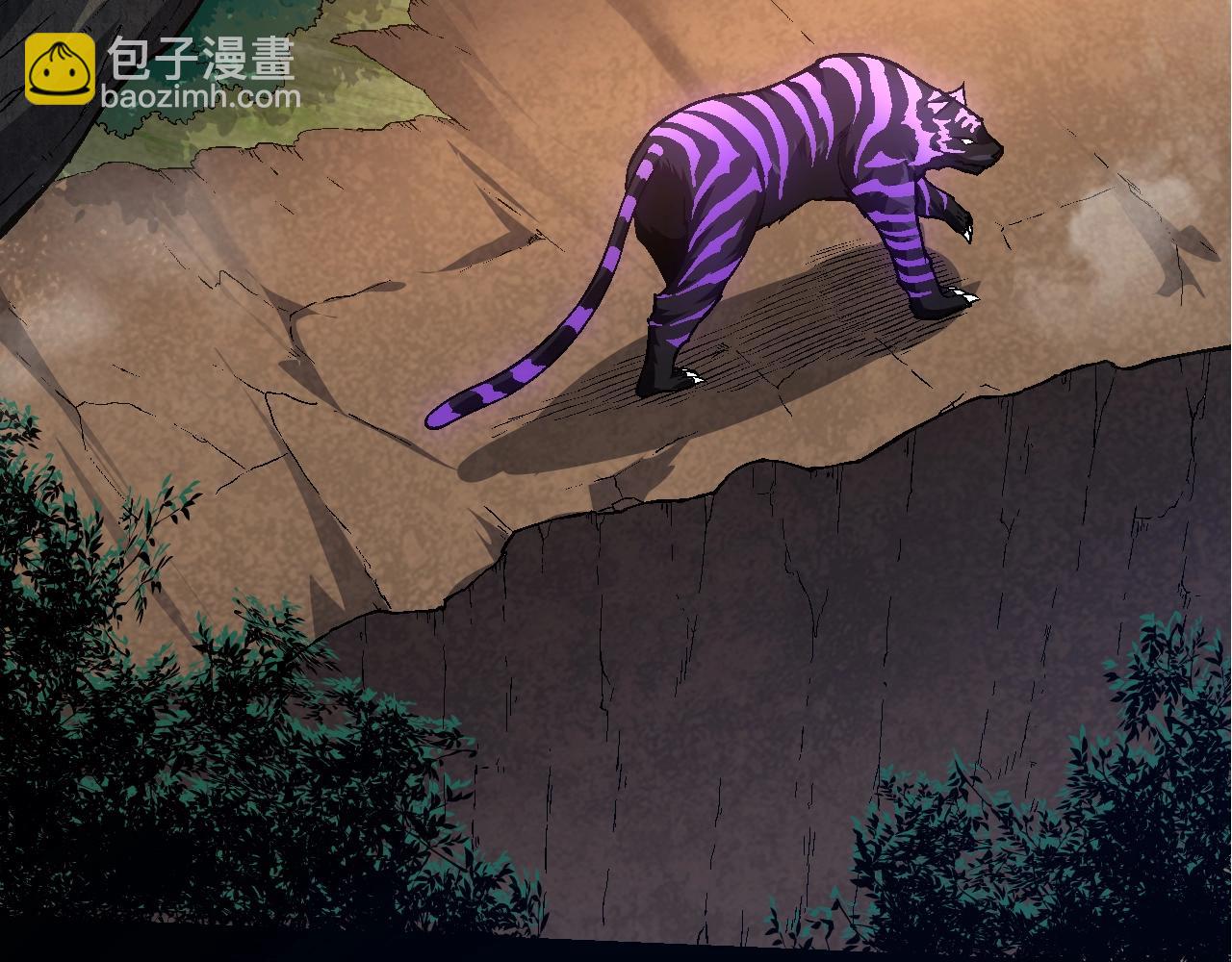 從大樹開始的進化 - 第152話 登陸(2/4) - 8