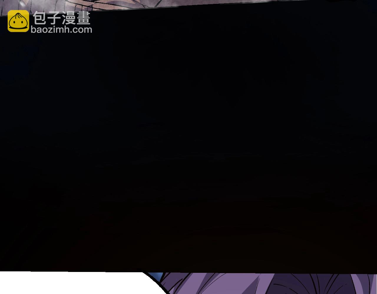 從大樹開始的進化 - 第152話 登陸(2/4) - 3