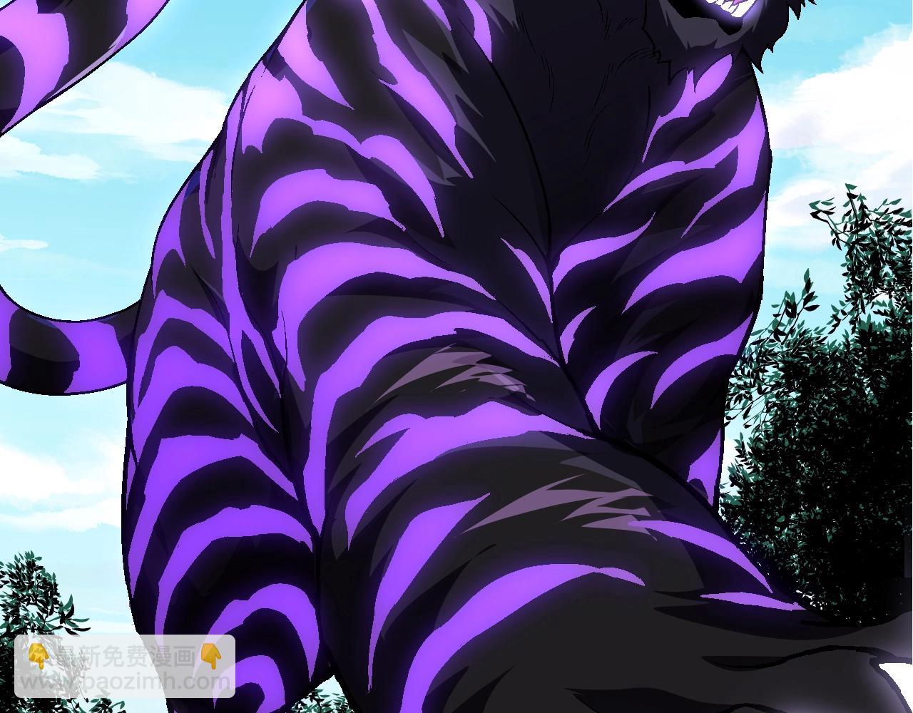 從大樹開始的進化 - 第152話 登陸(2/4) - 7