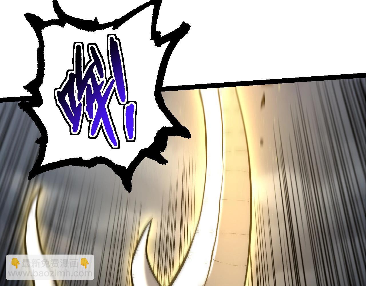 從大樹開始的進化 - 第154話 仿若世界末日(3/4) - 3