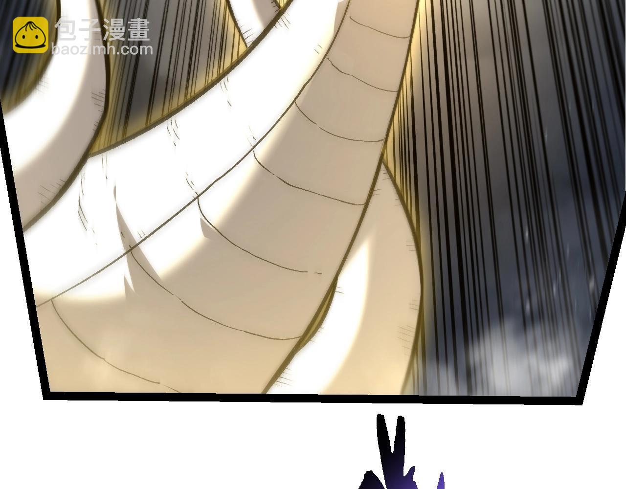 從大樹開始的進化 - 第154話 仿若世界末日(3/4) - 4