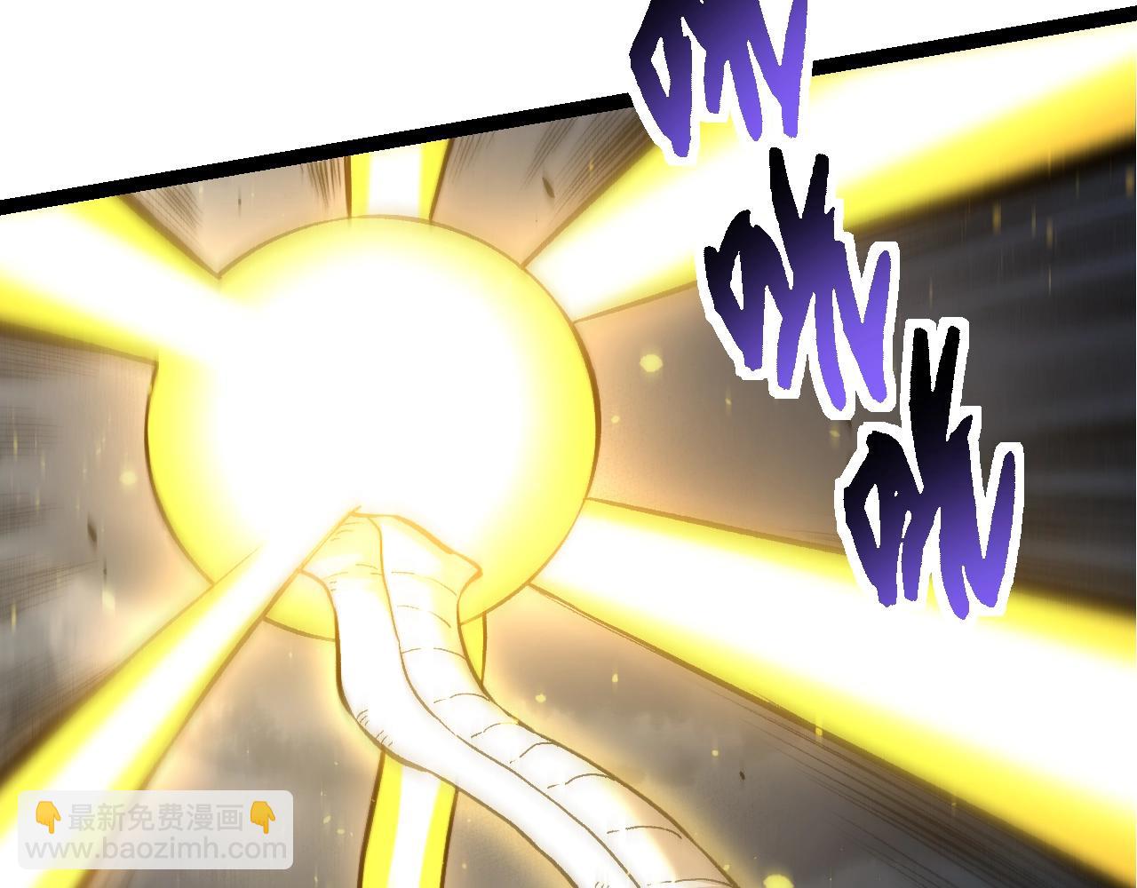 從大樹開始的進化 - 第154話 仿若世界末日(3/4) - 5