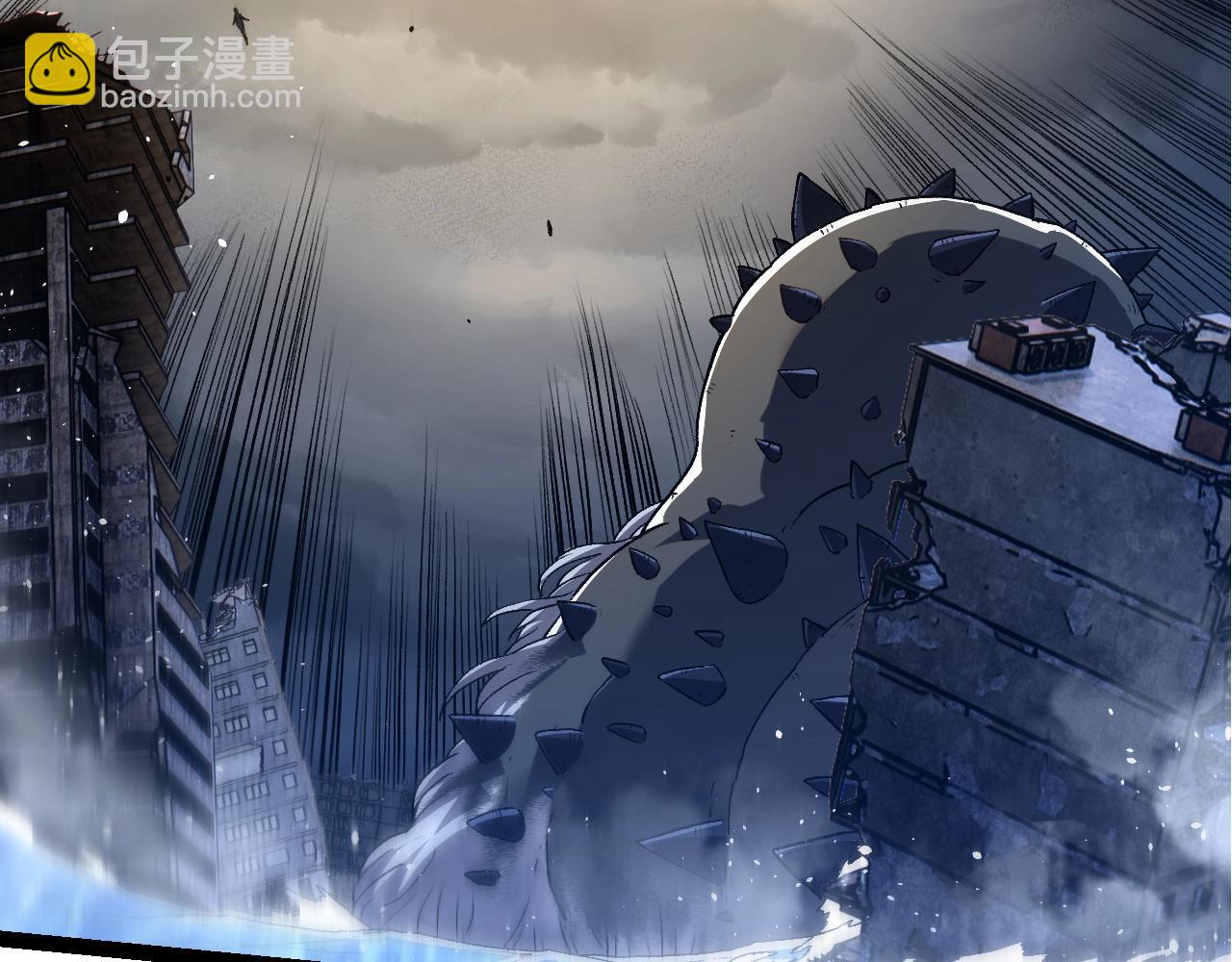 從大樹開始的進化 - 第154話 仿若世界末日(3/4) - 8