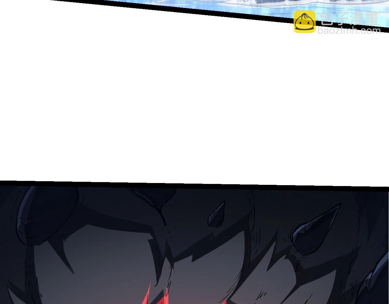 從大樹開始的進化 - 第154話 仿若世界末日(3/4) - 1