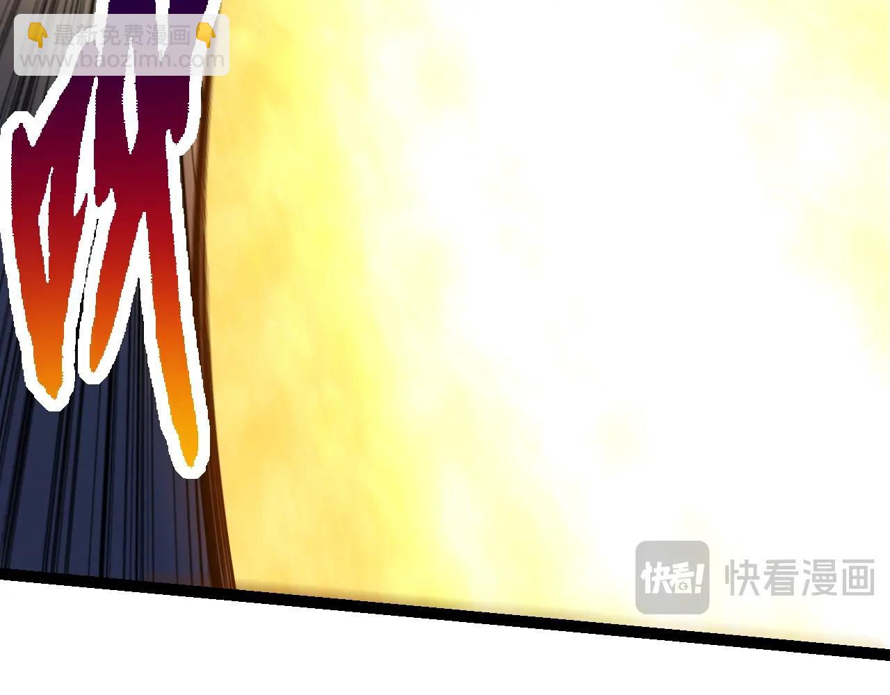 從大樹開始的進化 - 第154話 仿若世界末日(3/4) - 4