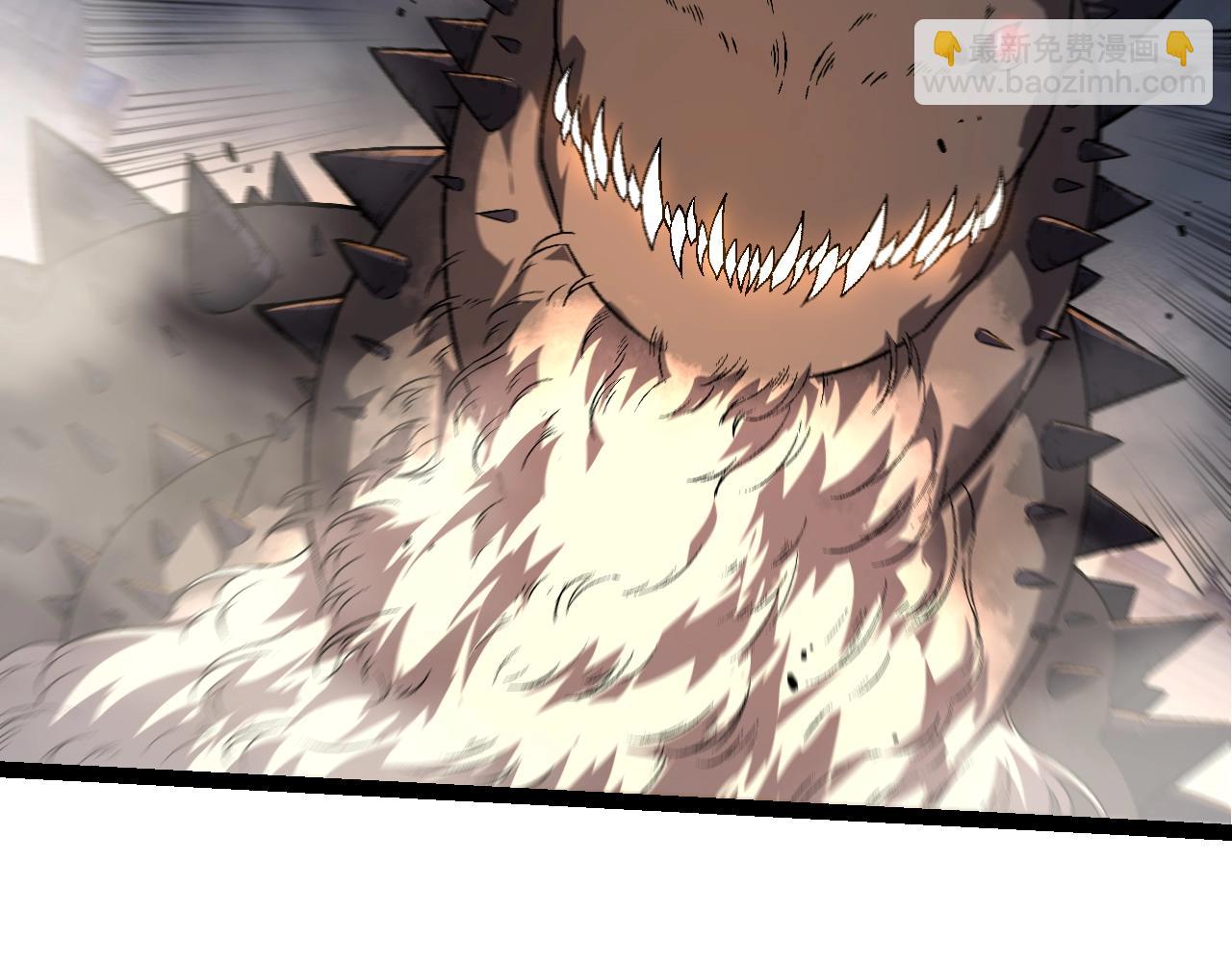 從大樹開始的進化 - 第154話 仿若世界末日(3/4) - 6