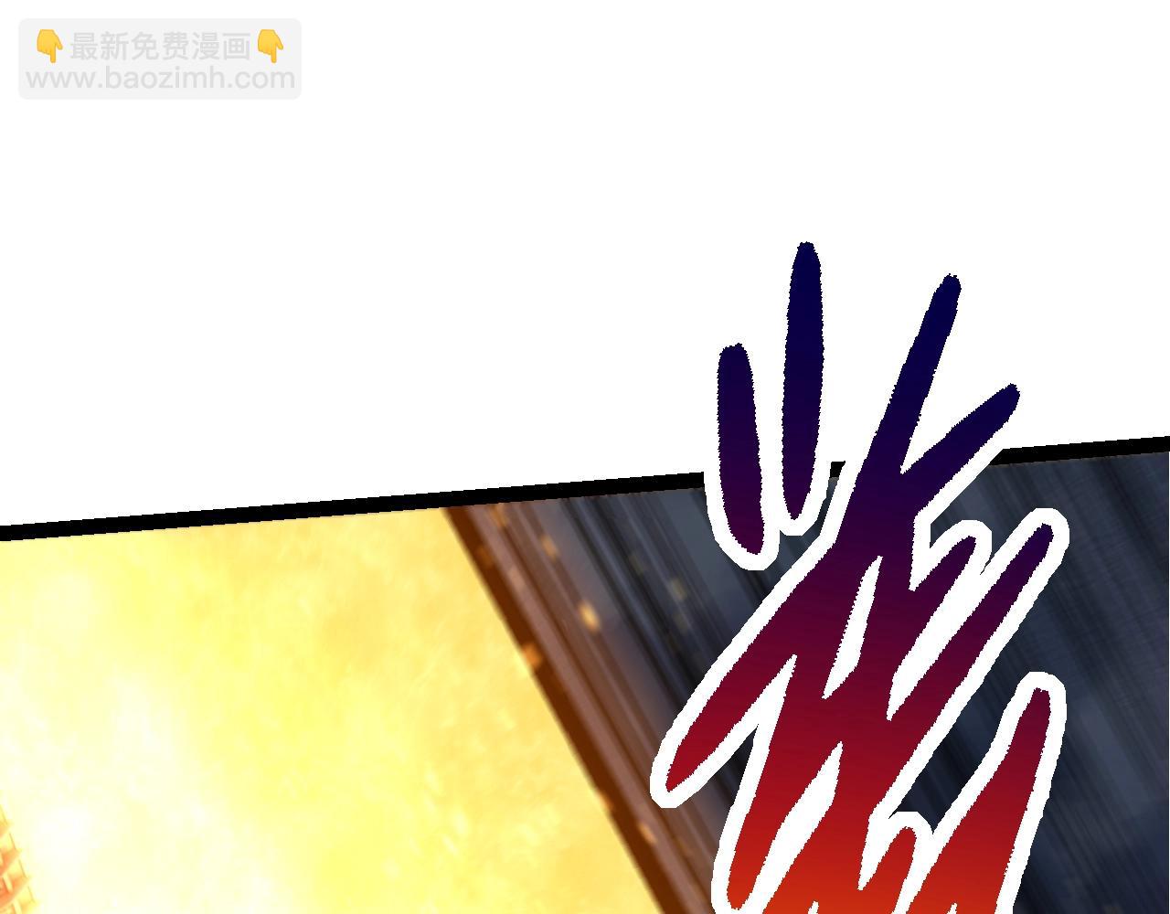 從大樹開始的進化 - 第154話 仿若世界末日(3/4) - 7