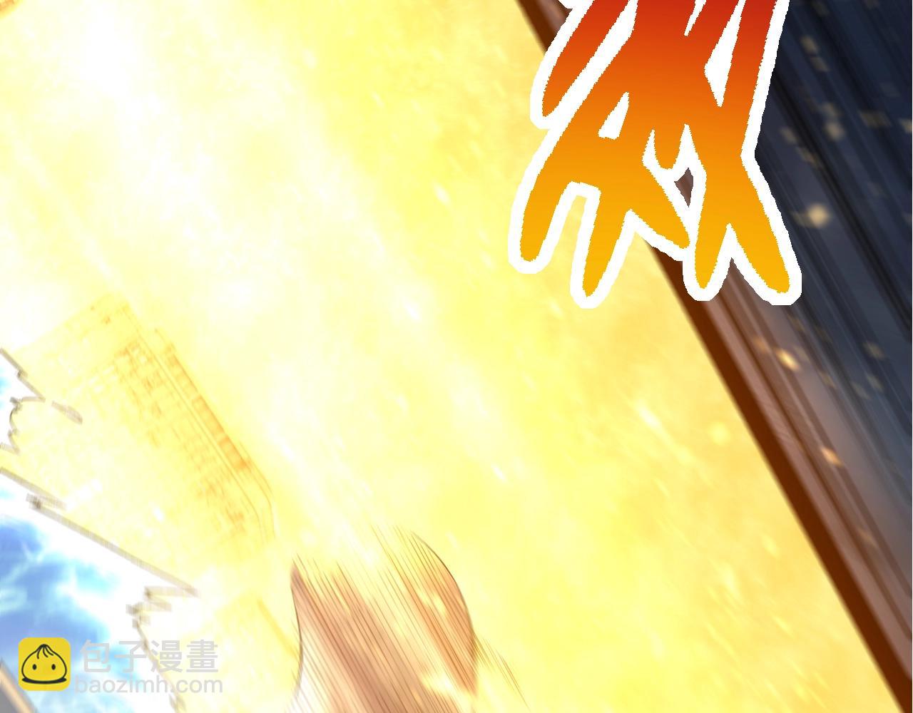 從大樹開始的進化 - 第154話 仿若世界末日(3/4) - 8