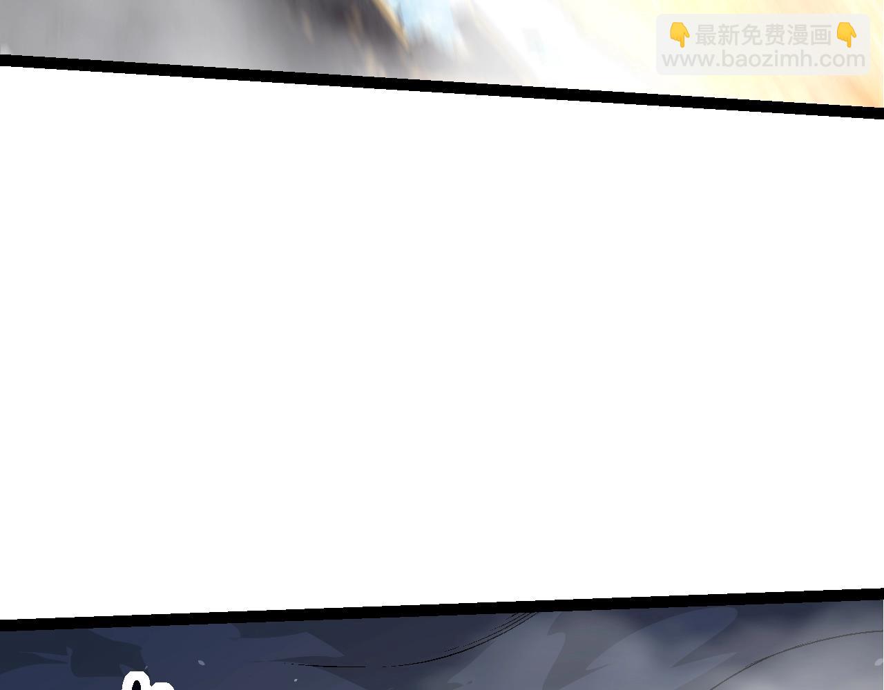 從大樹開始的進化 - 第154話 仿若世界末日(3/4) - 2