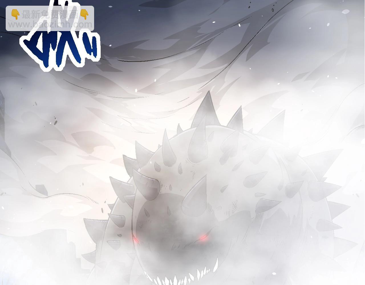 從大樹開始的進化 - 第154話 仿若世界末日(3/4) - 3