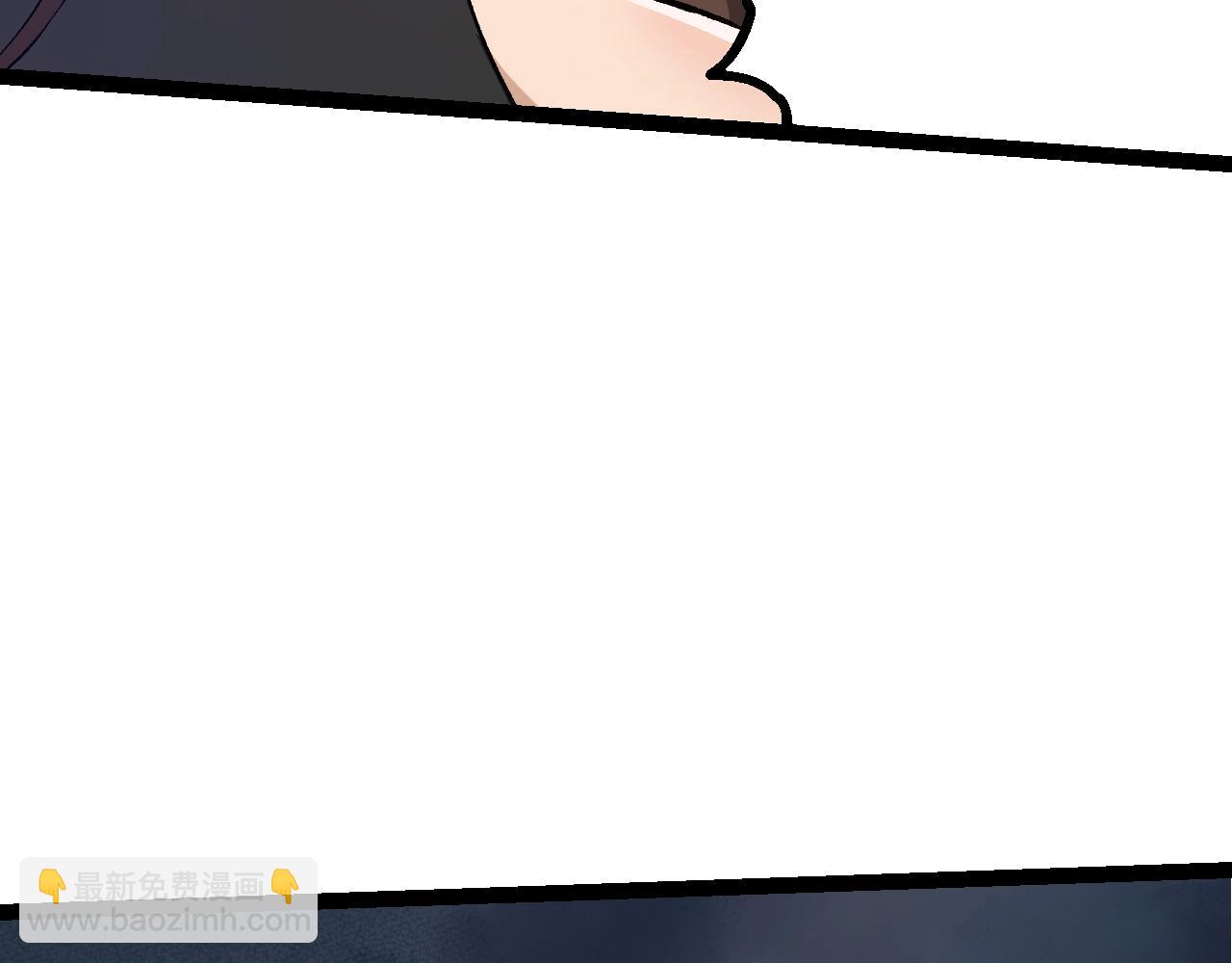 從大樹開始的進化 - 第154話 仿若世界末日(3/4) - 1