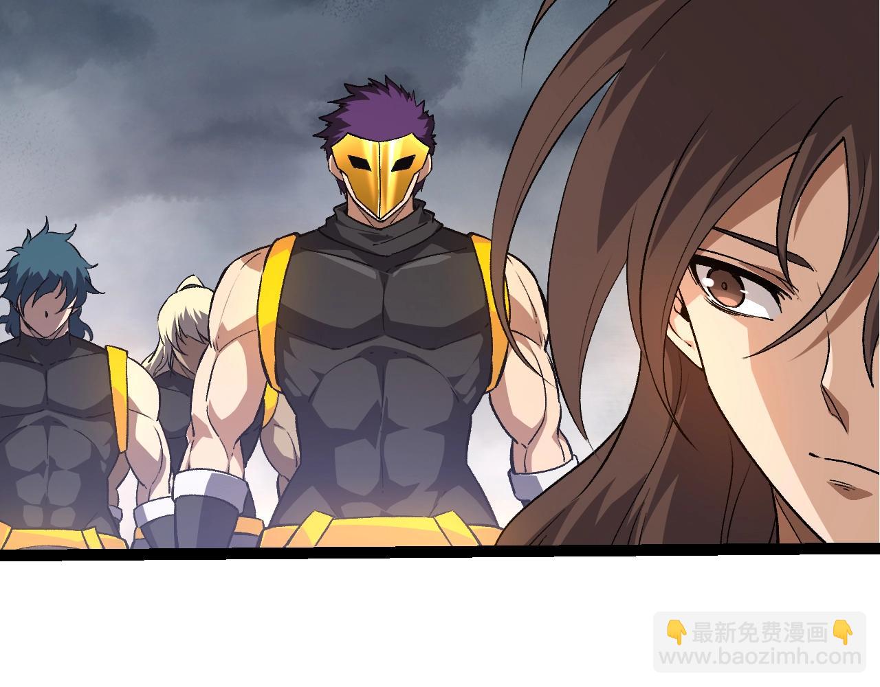 從大樹開始的進化 - 第154話 仿若世界末日(3/4) - 3