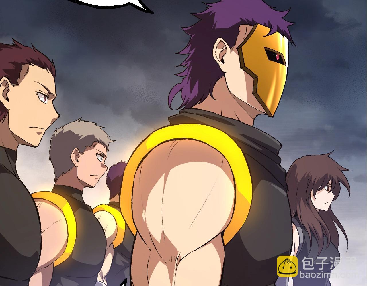 從大樹開始的進化 - 第154話 仿若世界末日(3/4) - 5