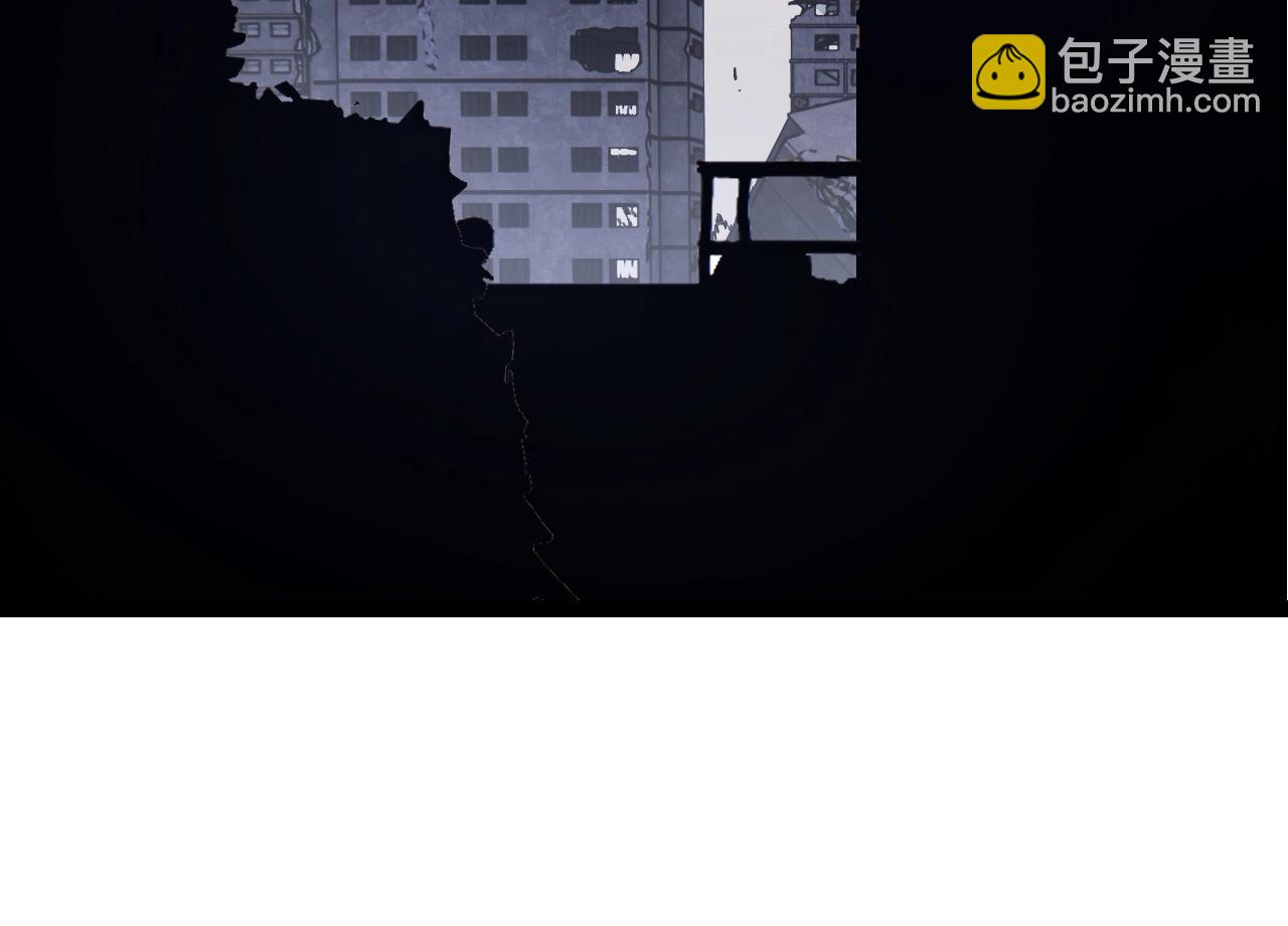 從大樹開始的進化 - 第154話 仿若世界末日(3/4) - 8