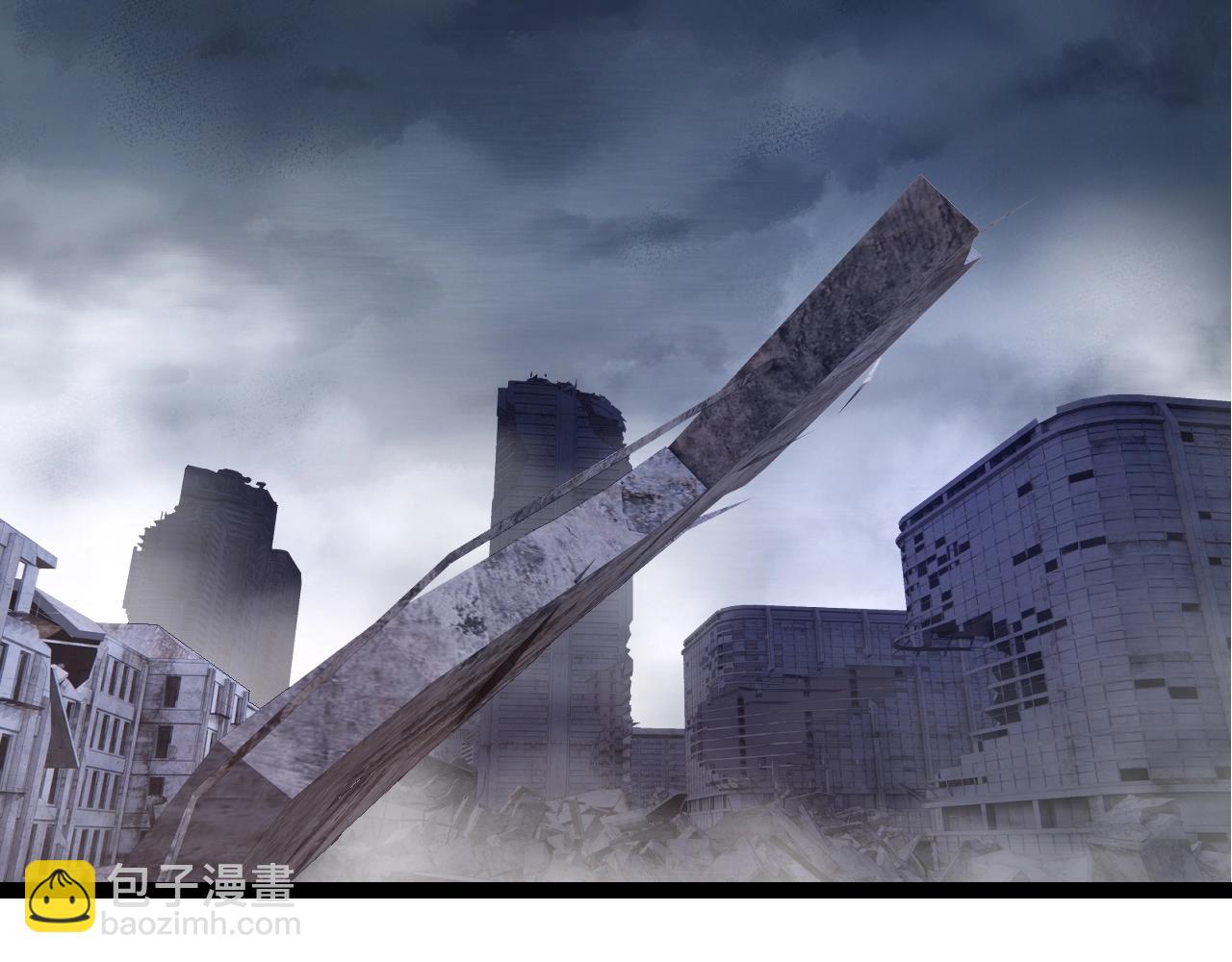 從大樹開始的進化 - 第154話 仿若世界末日(3/4) - 4