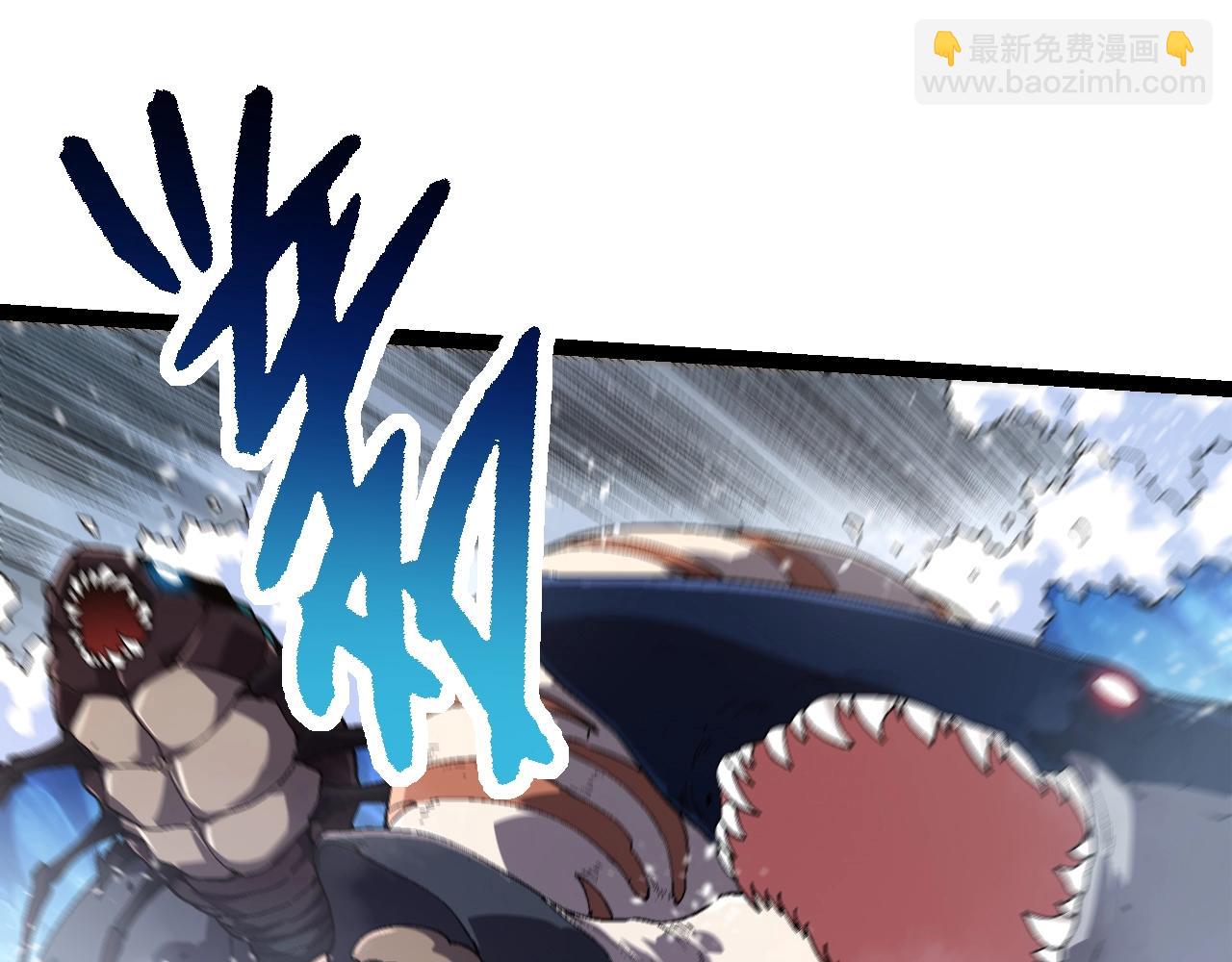 從大樹開始的進化 - 第154話 仿若世界末日(1/4) - 7