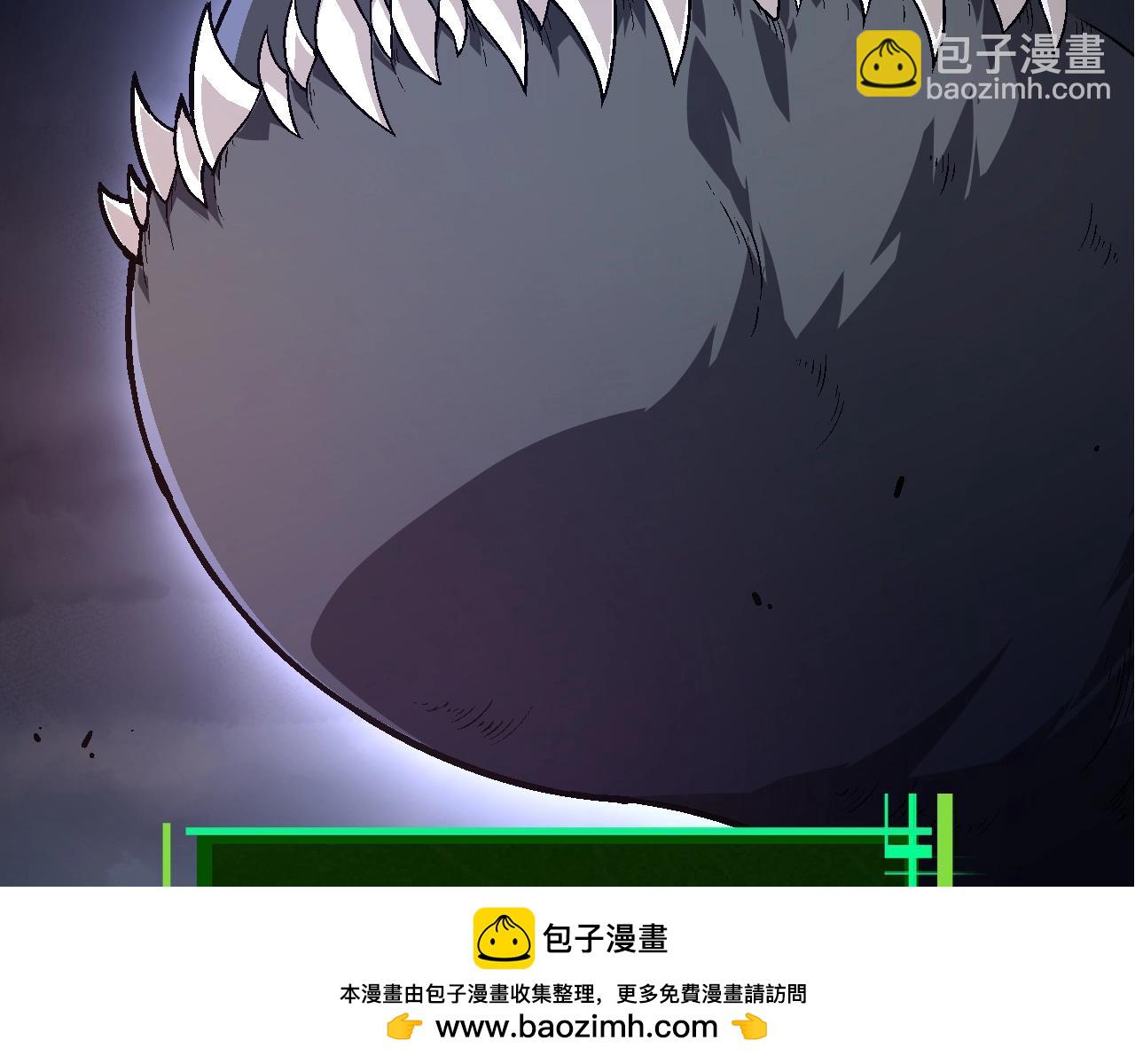 從大樹開始的進化 - 第154話 仿若世界末日(3/4) - 6