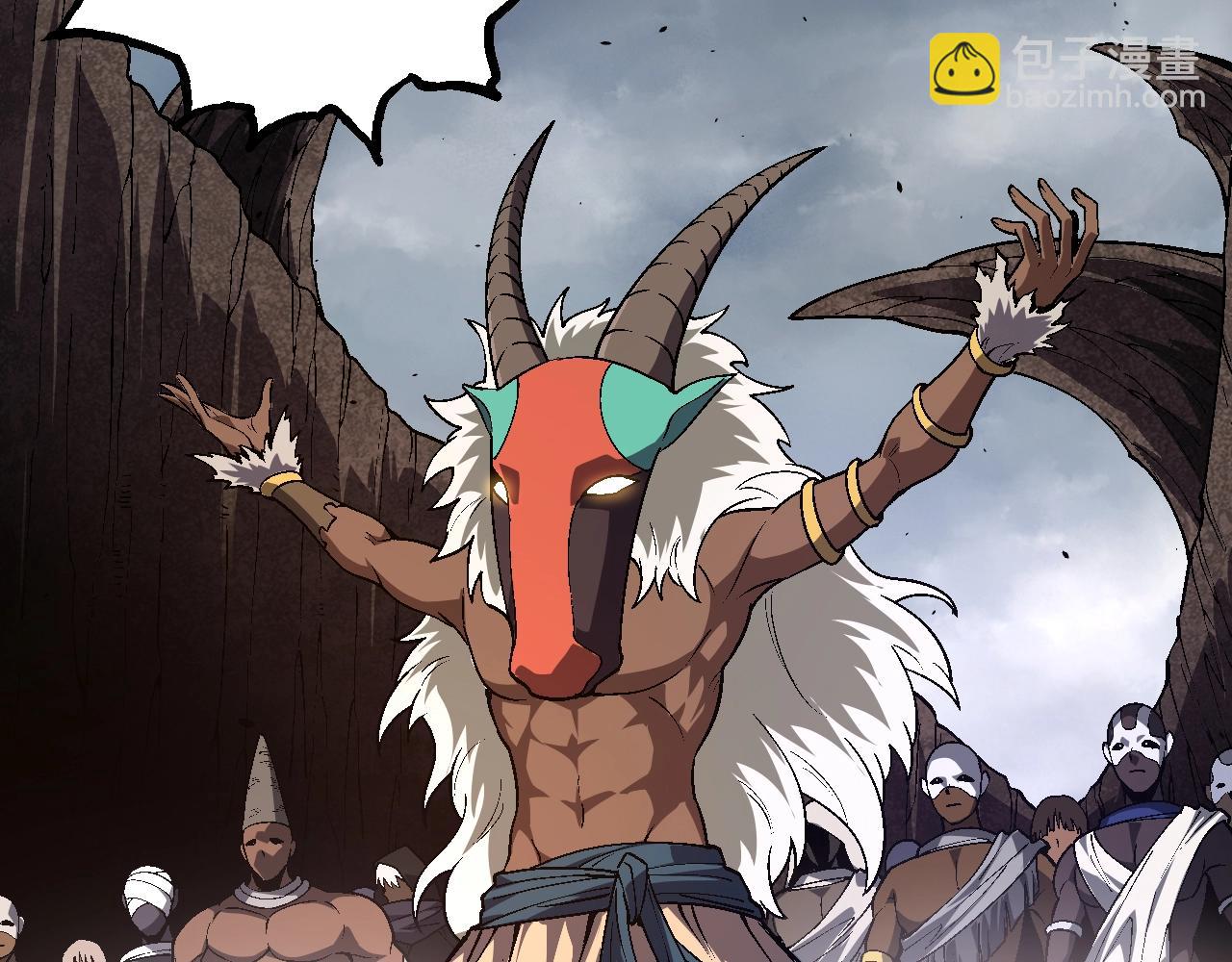 從大樹開始的進化 - 第154話 仿若世界末日(1/4) - 5