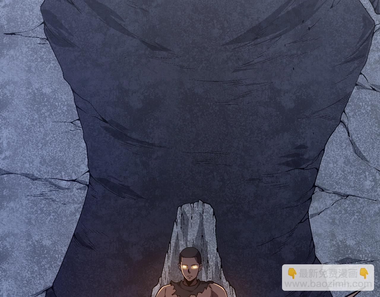 從大樹開始的進化 - 第154話 仿若世界末日(1/4) - 7