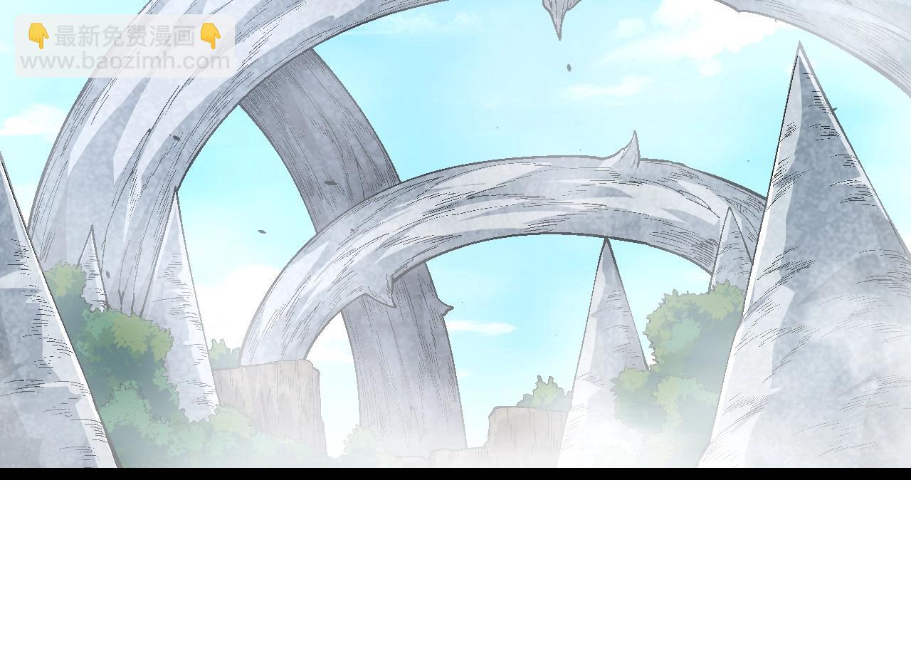 從大樹開始的進化 - 第154話 仿若世界末日(1/4) - 2