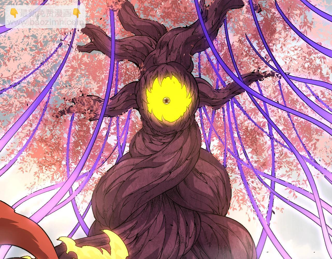 從大樹開始的進化 - 第154話 仿若世界末日(1/4) - 3