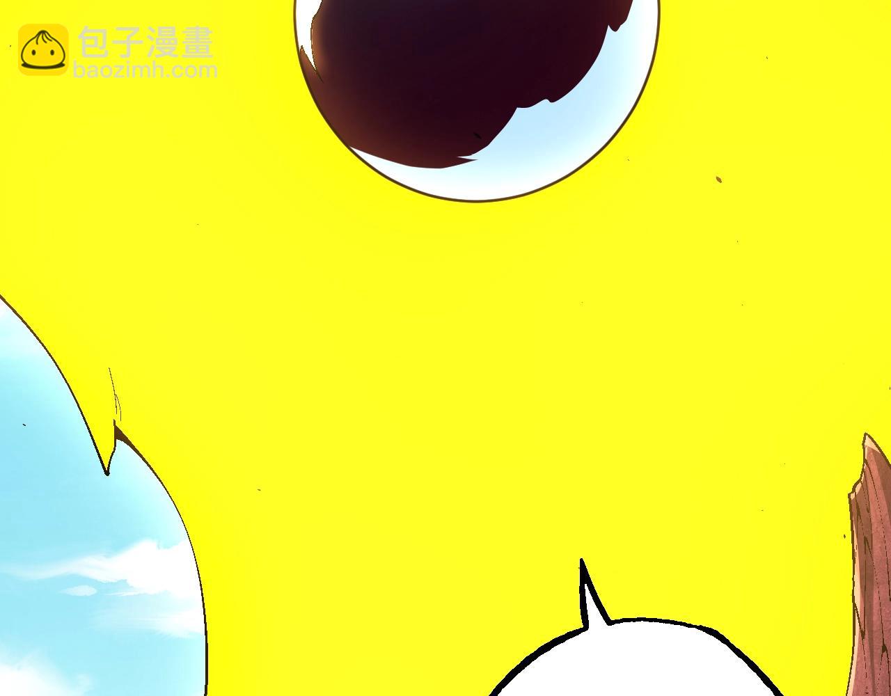 從大樹開始的進化 - 第154話 仿若世界末日(2/4) - 7