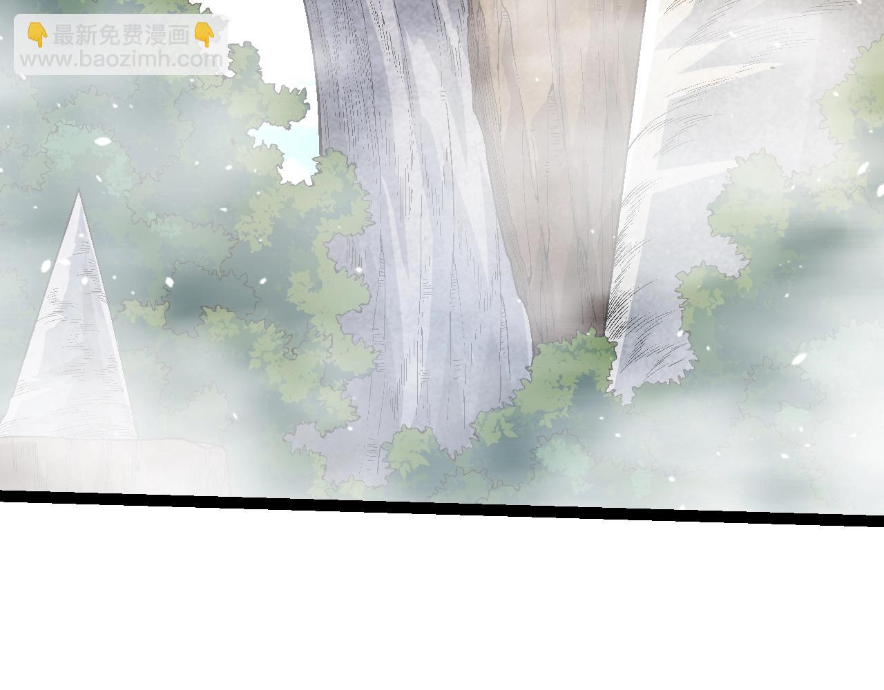 從大樹開始的進化 - 第154話 仿若世界末日(2/4) - 4