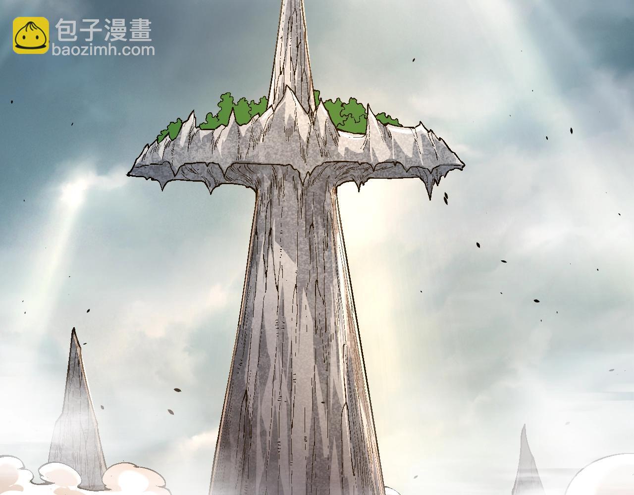 從大樹開始的進化 - 第154話 仿若世界末日(1/4) - 6