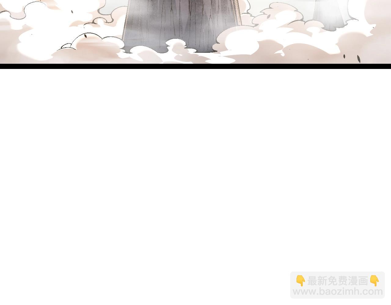 從大樹開始的進化 - 第154話 仿若世界末日(1/4) - 7