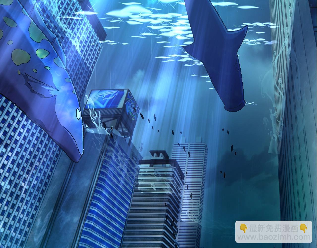 從大樹開始的進化 - 第154話 仿若世界末日(2/4) - 1