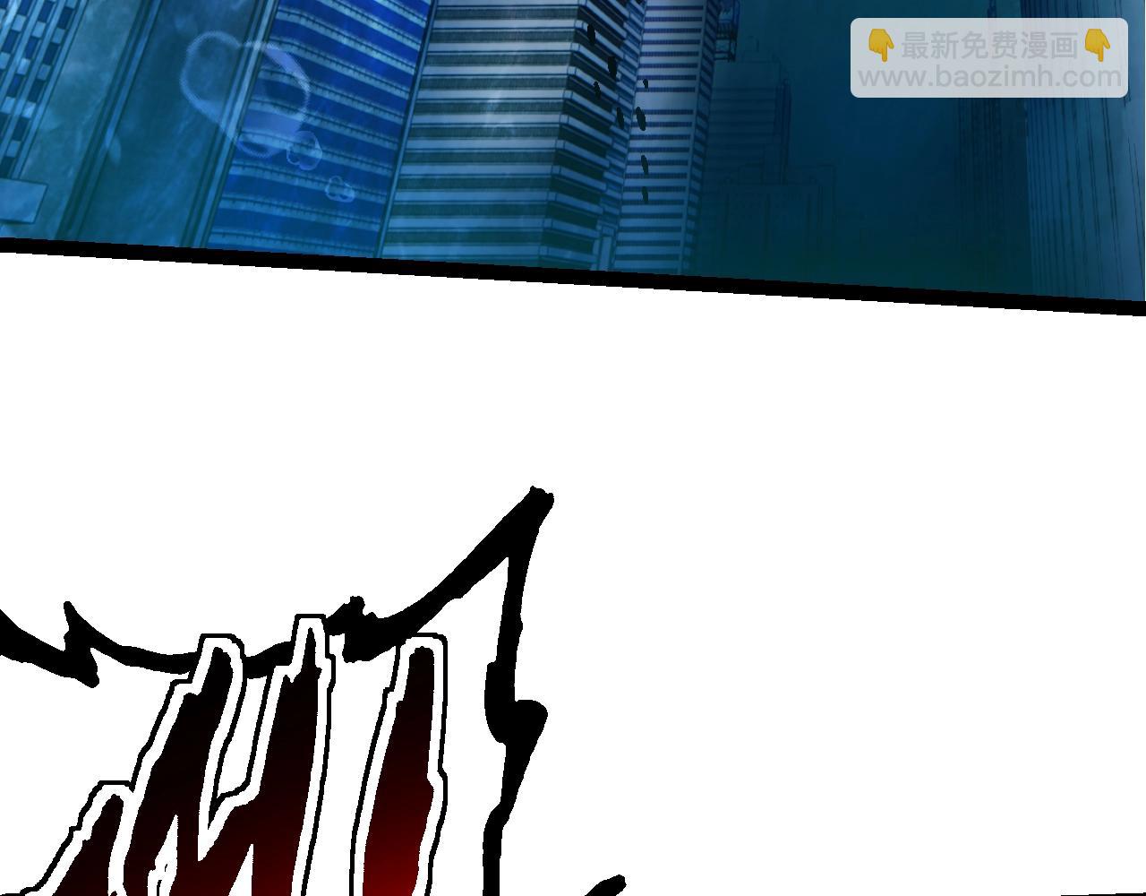 從大樹開始的進化 - 第154話 仿若世界末日(2/4) - 2