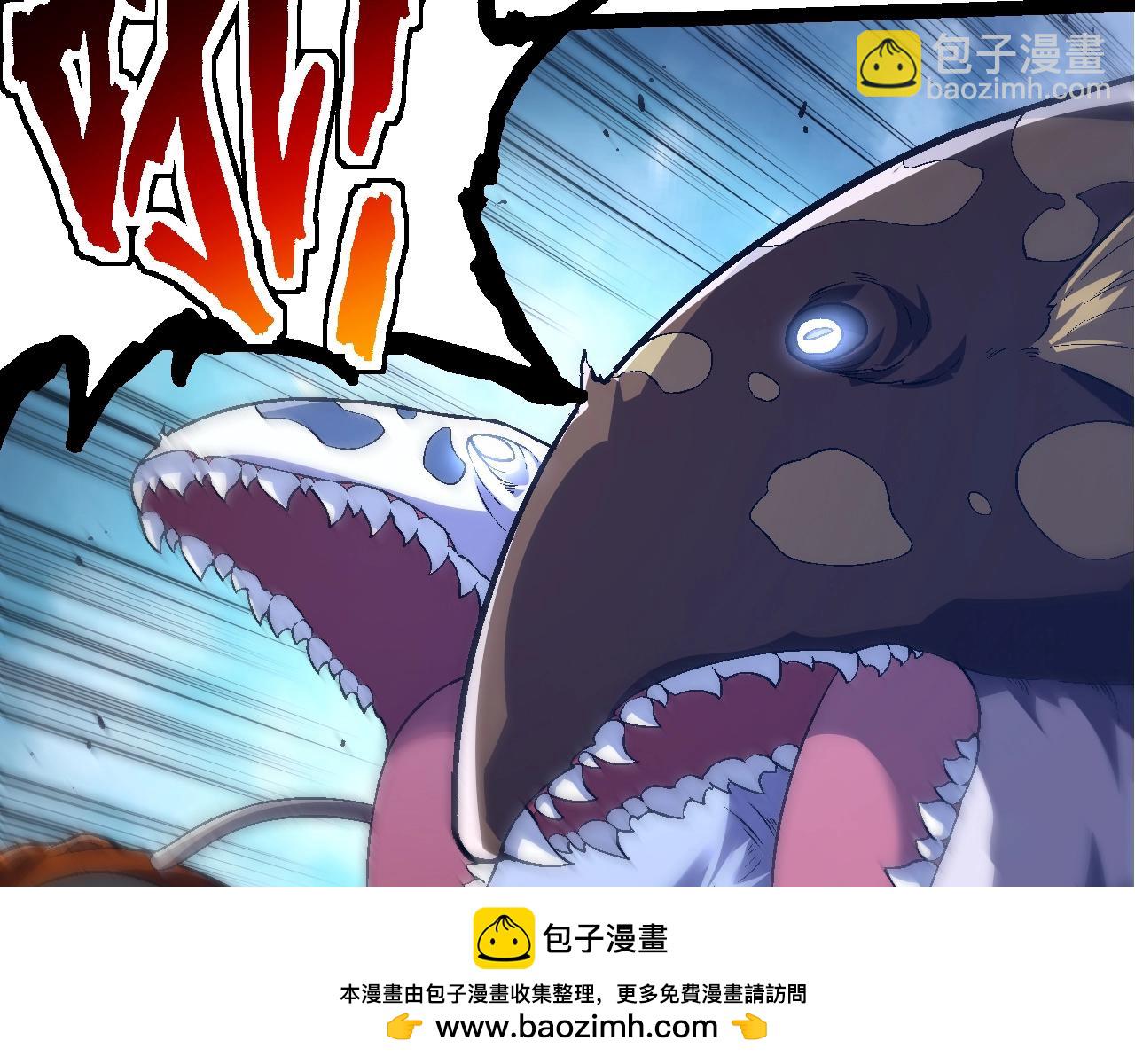 從大樹開始的進化 - 第154話 仿若世界末日(2/4) - 3