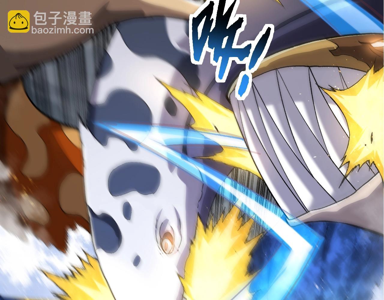 從大樹開始的進化 - 第154話 仿若世界末日(2/4) - 6