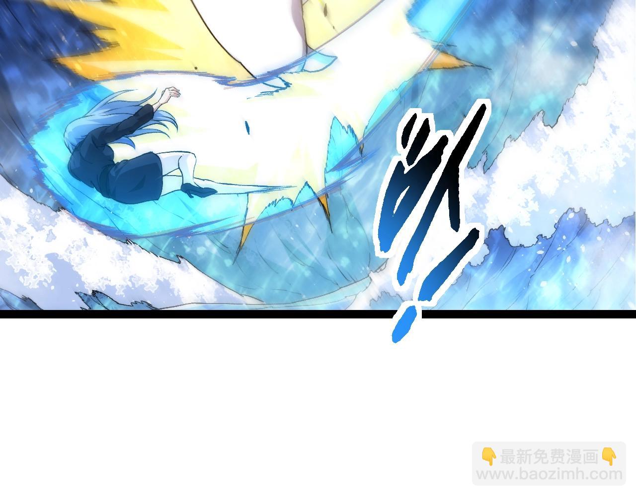 從大樹開始的進化 - 第154話 仿若世界末日(2/4) - 7