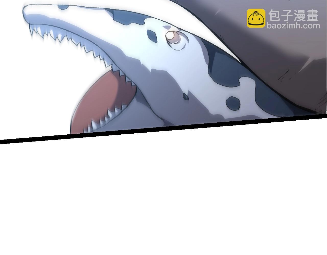 從大樹開始的進化 - 第154話 仿若世界末日(2/4) - 4