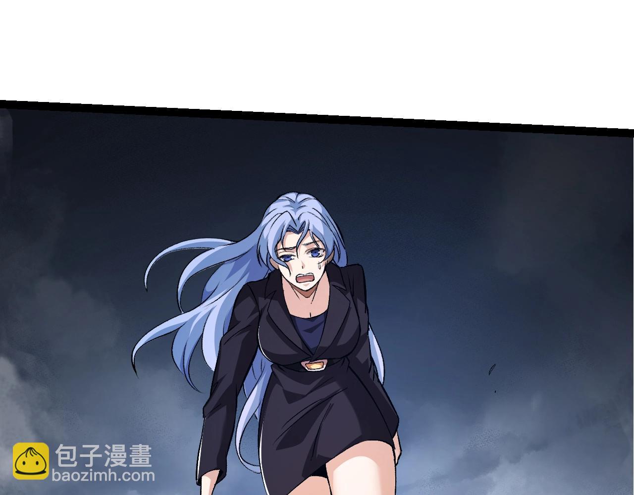 從大樹開始的進化 - 第154話 仿若世界末日(2/4) - 5