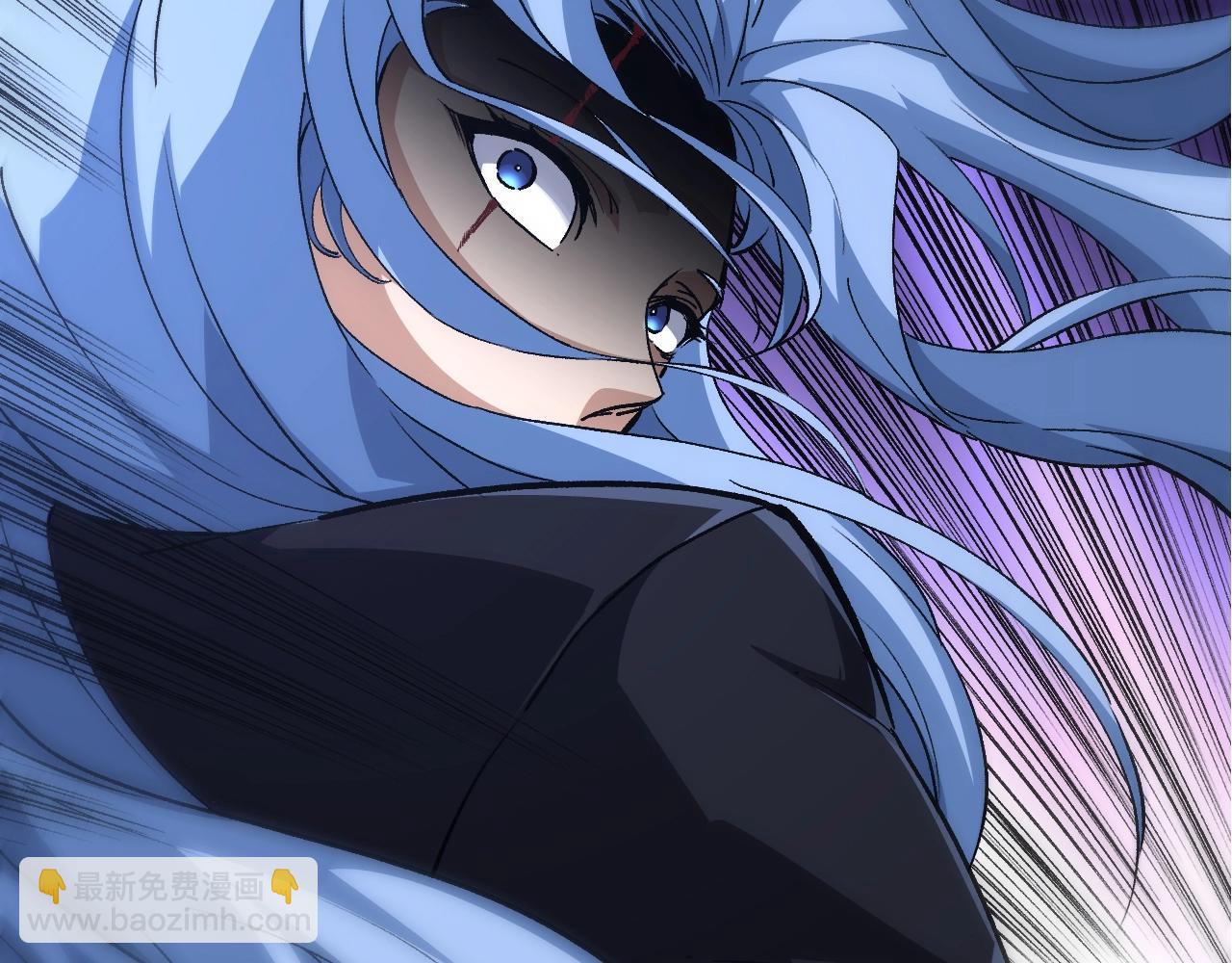 從大樹開始的進化 - 第154話 仿若世界末日(2/4) - 4