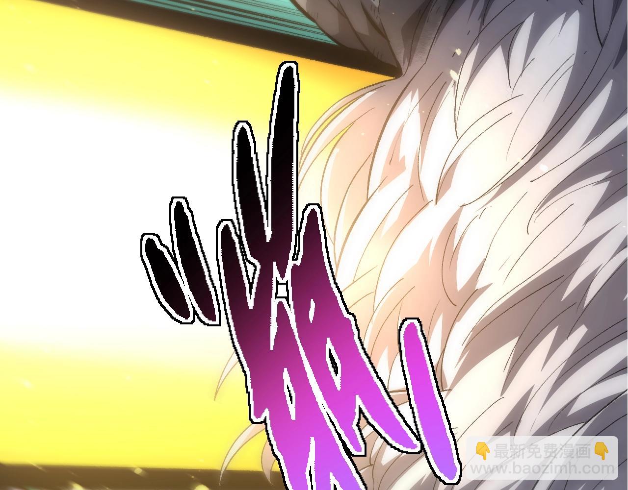 從大樹開始的進化 - 第154話 仿若世界末日(2/4) - 7