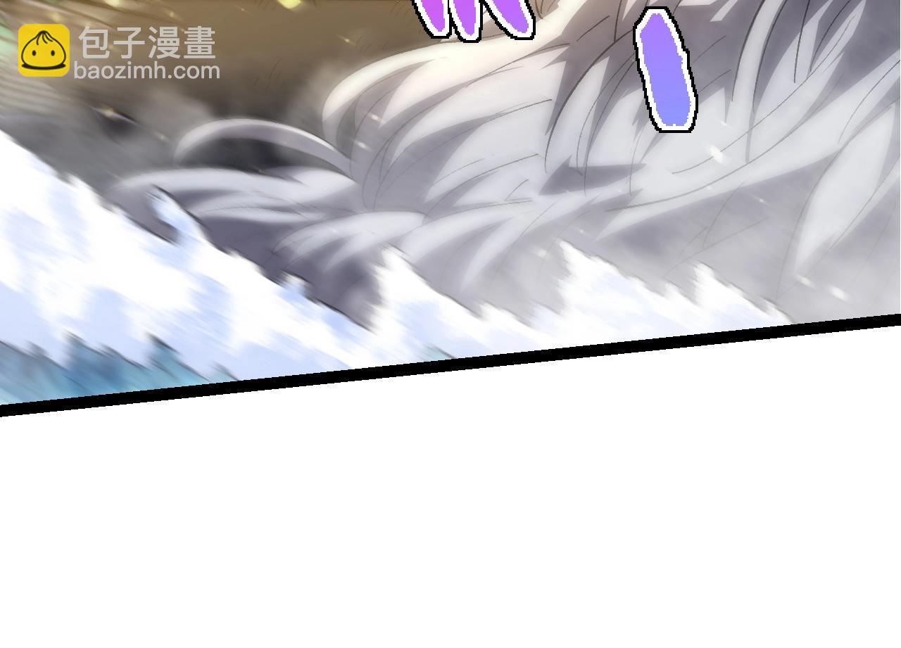 從大樹開始的進化 - 第154話 仿若世界末日(2/4) - 8