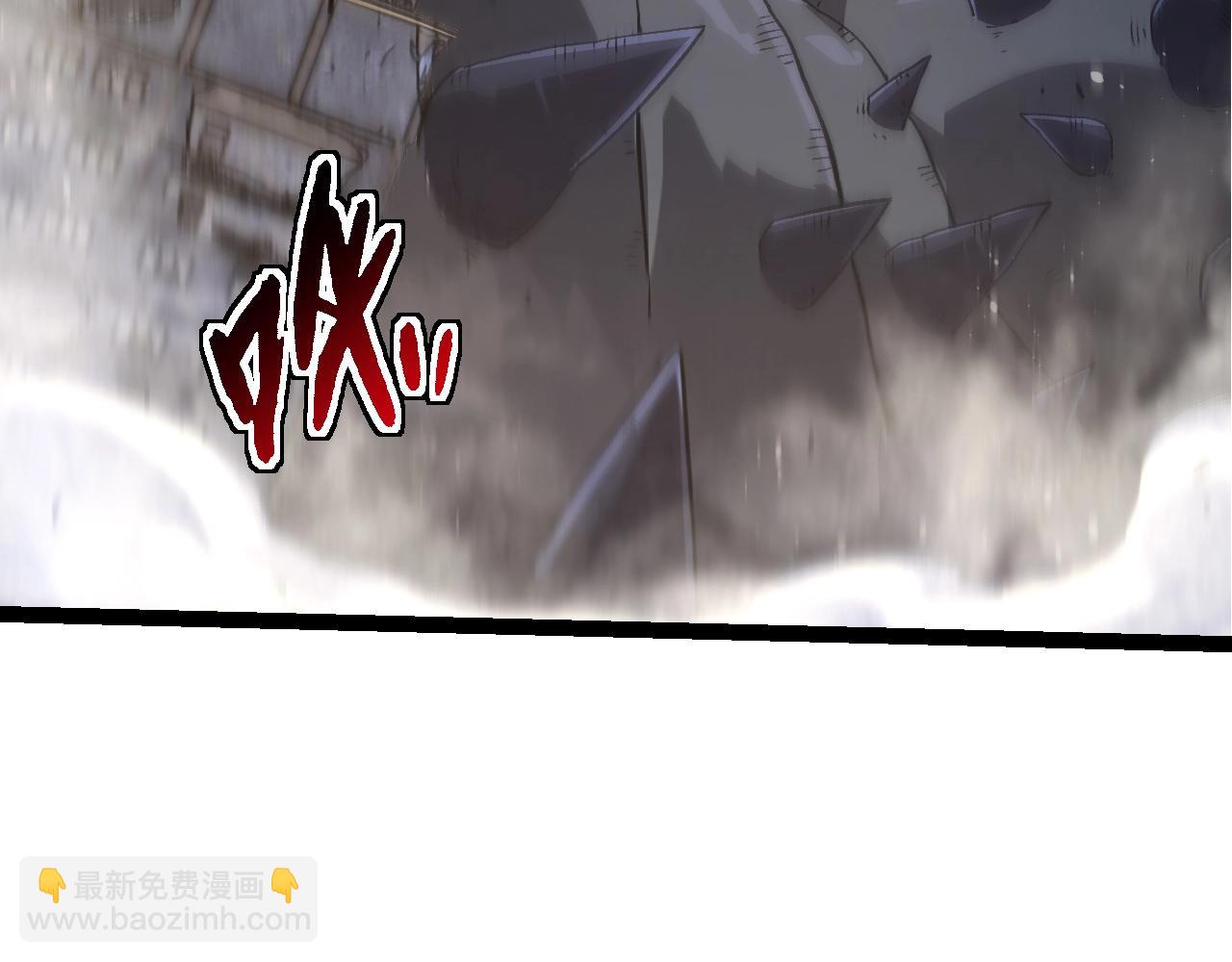 從大樹開始的進化 - 第154話 仿若世界末日(2/4) - 5