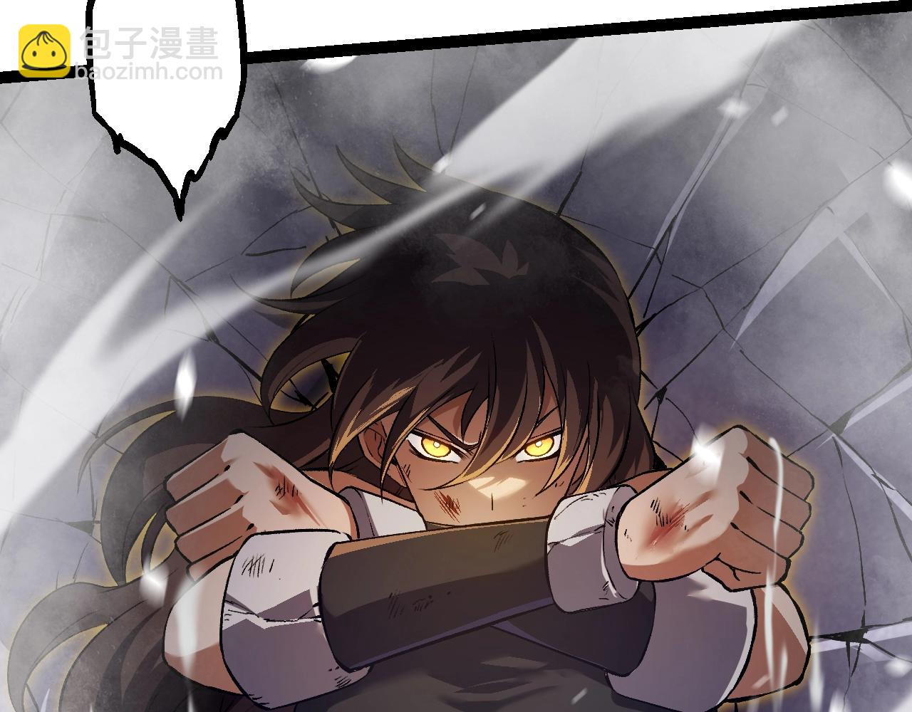 從大樹開始的進化 - 第156話 神通：雷殺！(1/4) - 2