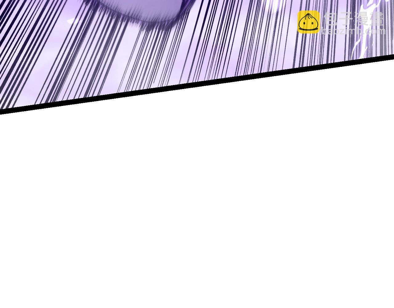 從大樹開始的進化 - 第156話 神通：雷殺！(3/4) - 6