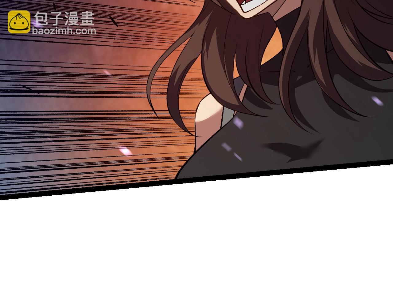 從大樹開始的進化 - 第156話 神通：雷殺！(3/4) - 8