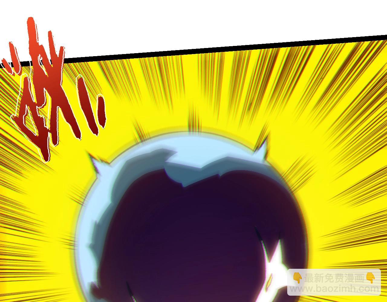 從大樹開始的進化 - 第156話 神通：雷殺！(3/4) - 1