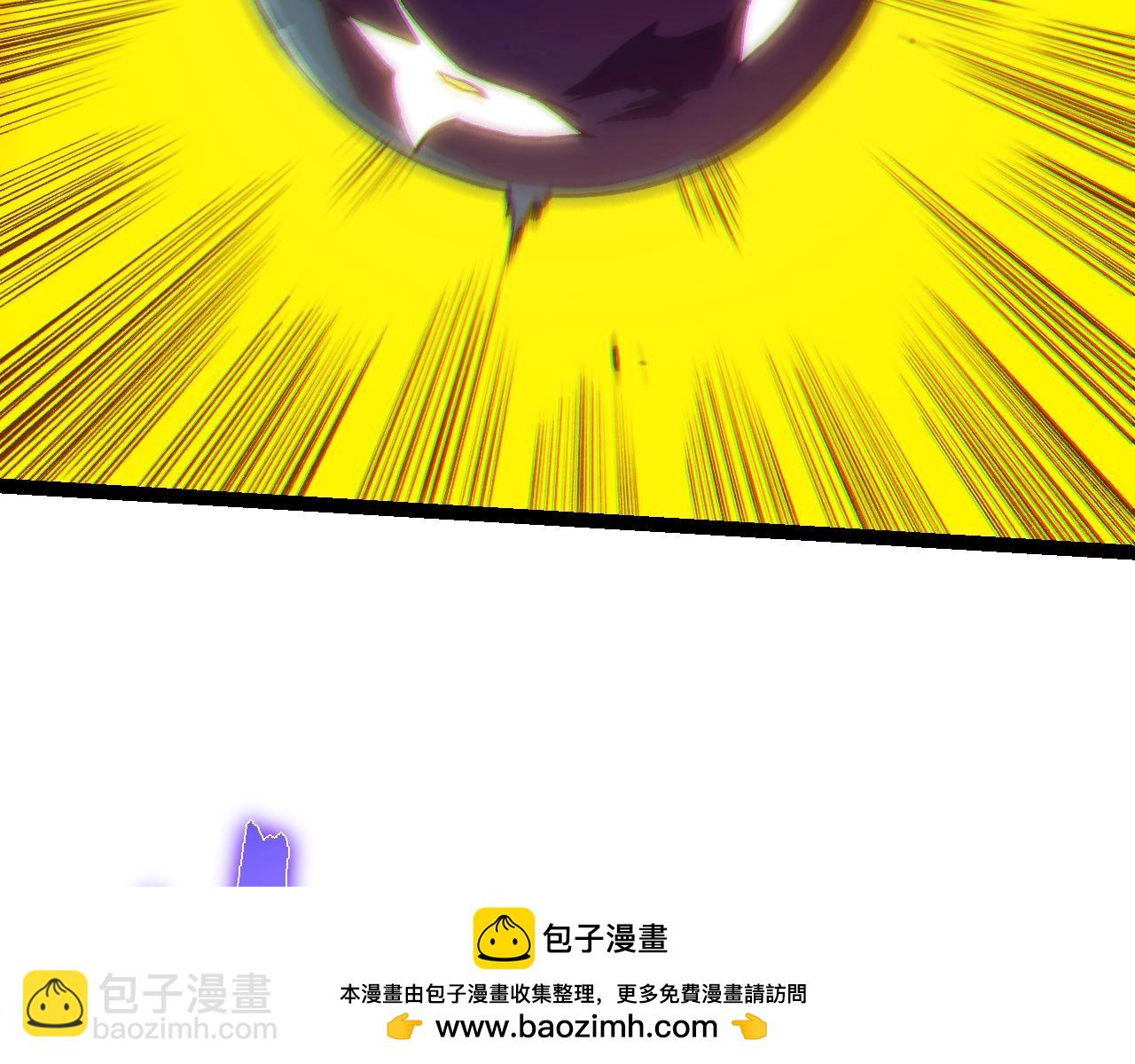 從大樹開始的進化 - 第156話 神通：雷殺！(3/4) - 2