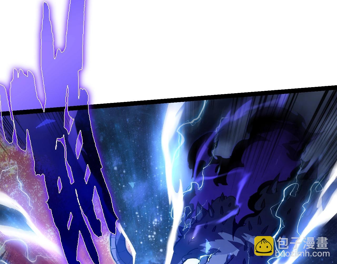 從大樹開始的進化 - 第156話 神通：雷殺！(3/4) - 3