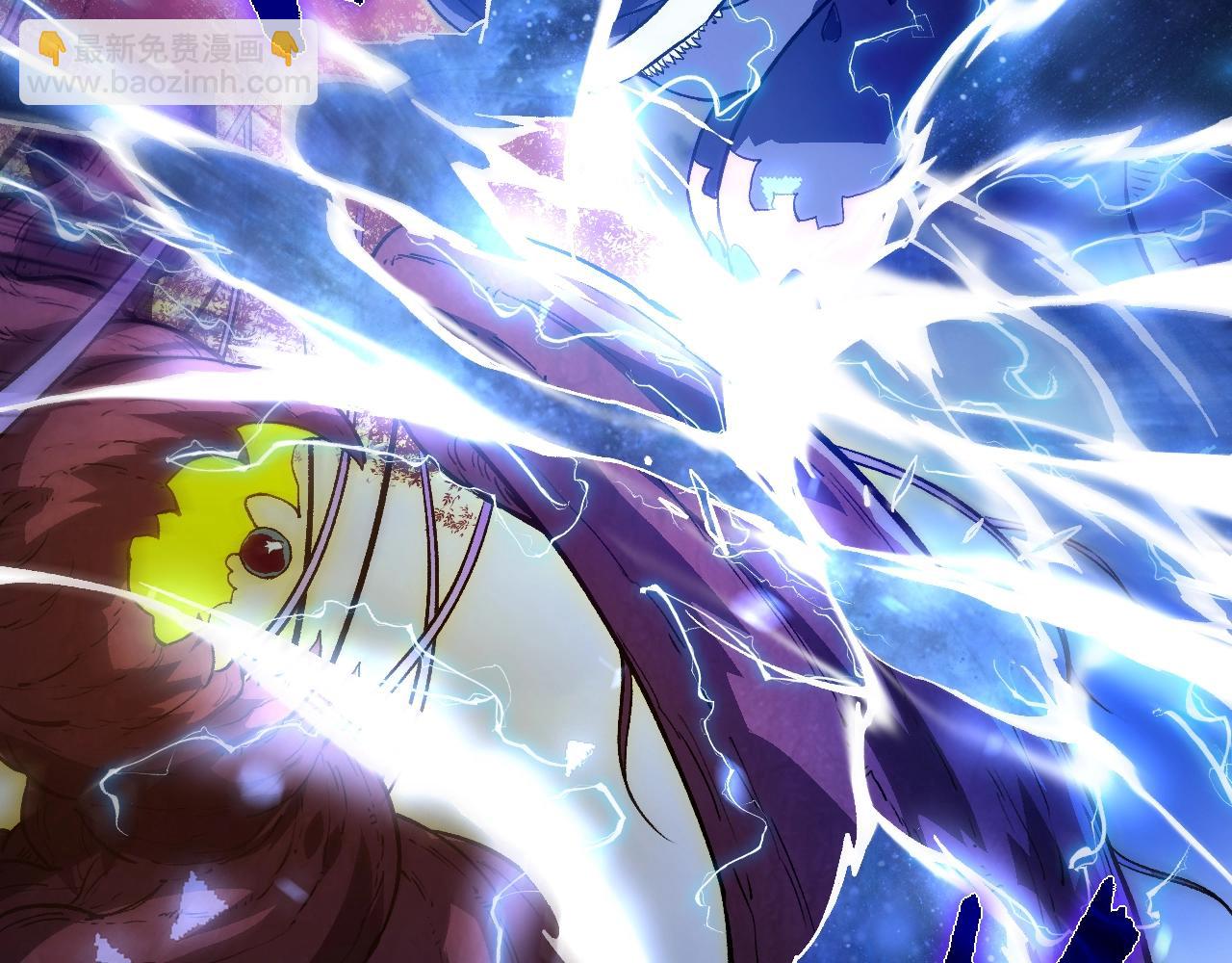 從大樹開始的進化 - 第156話 神通：雷殺！(3/4) - 4