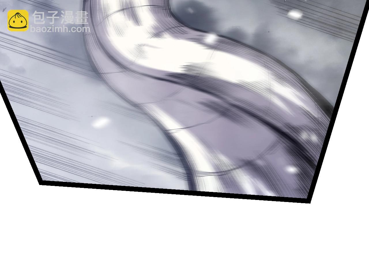 從大樹開始的進化 - 第156話 神通：雷殺！(3/4) - 2