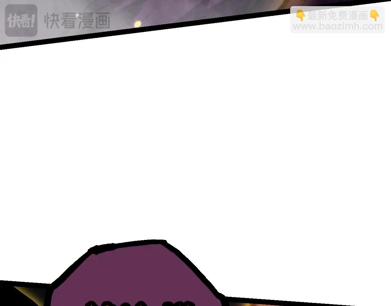 從大樹開始的進化 - 第156話 神通：雷殺！(3/4) - 2