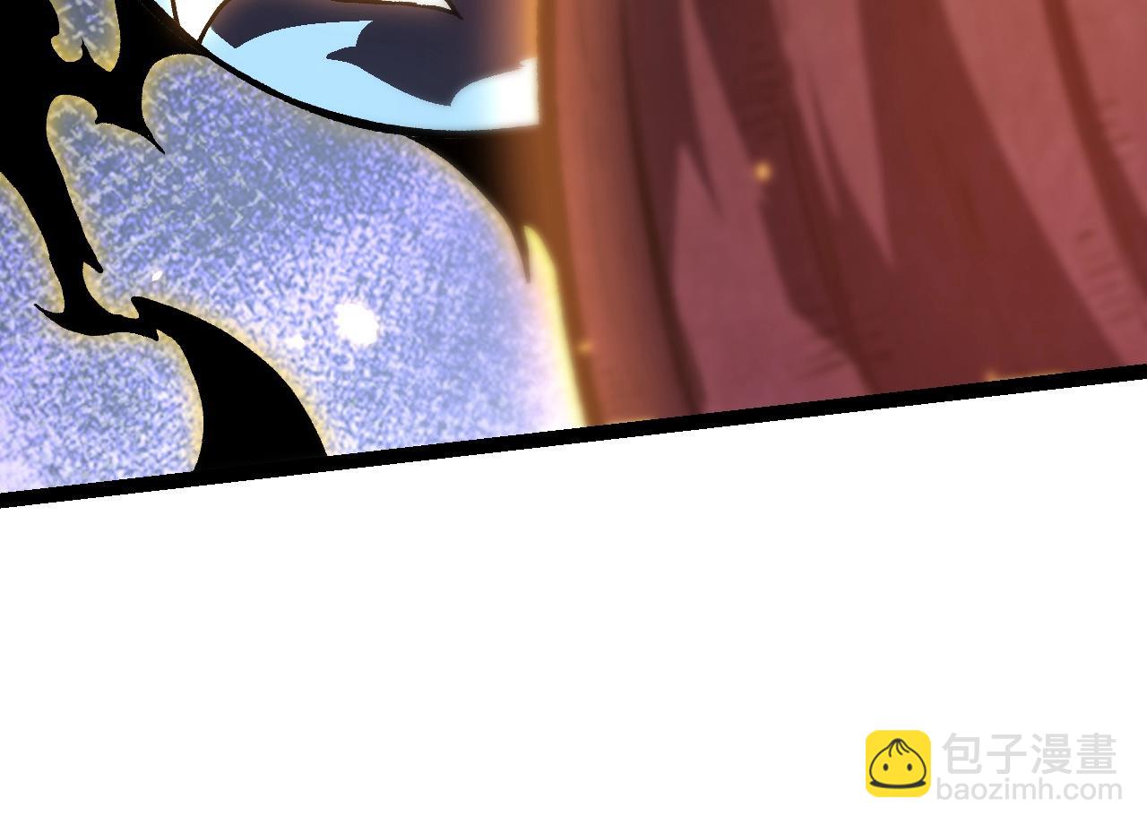 從大樹開始的進化 - 第156話 神通：雷殺！(3/4) - 4